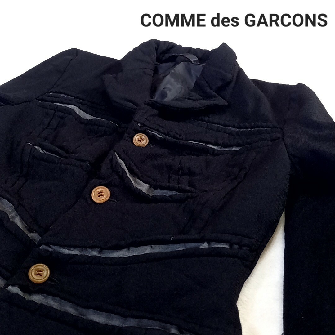 COMME des GARCONS - コム・デ・ギャルソンテーラードジャケット