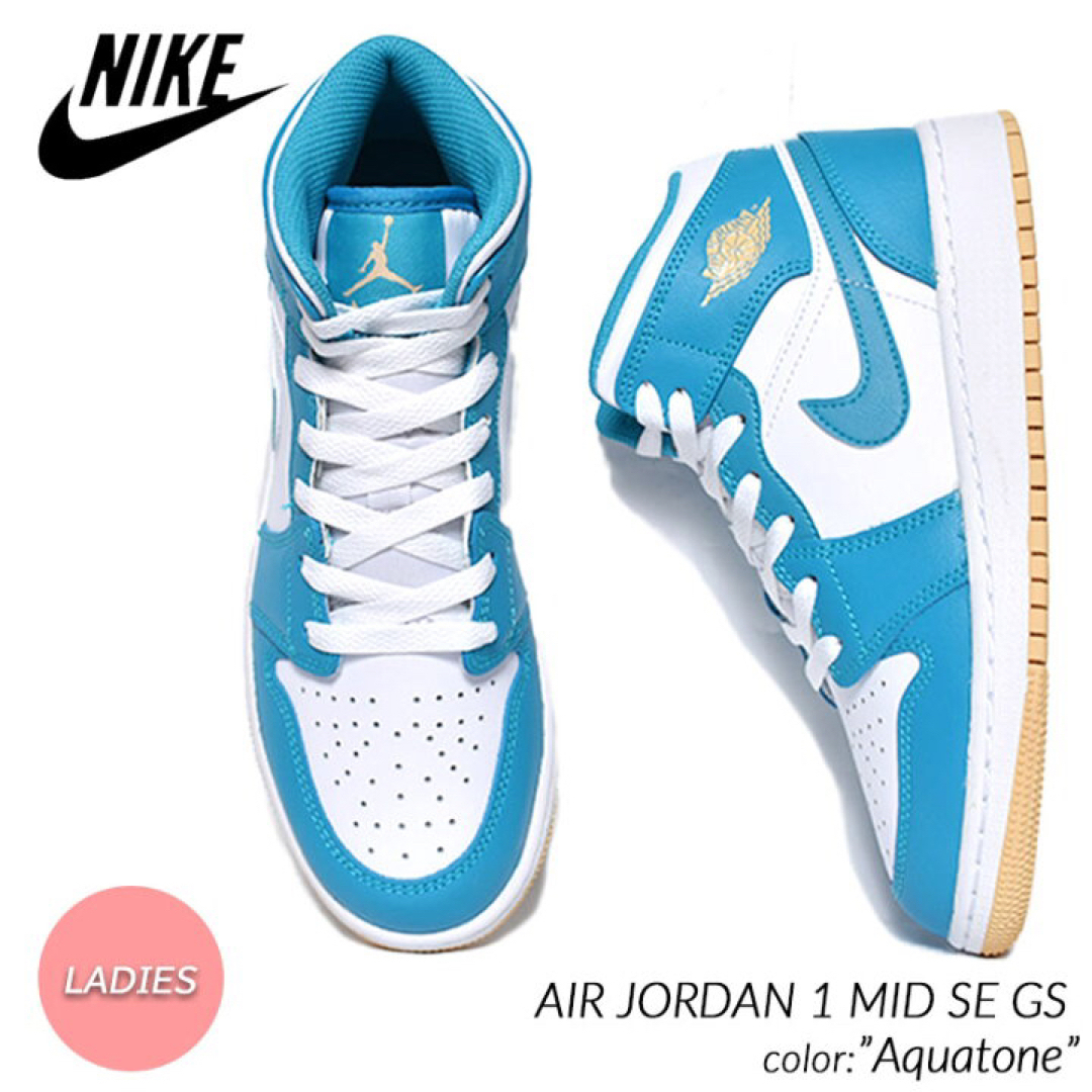 Air Jordan 1 Mid GSエアジョーダンワン MID GS 25cm