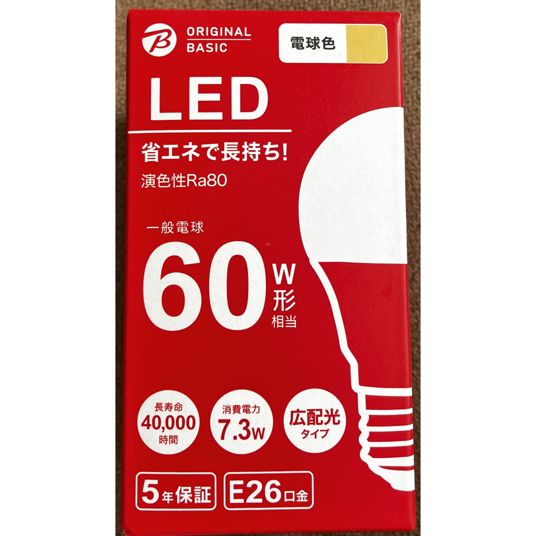 ビックカメラ(ビックカメラ)のLED電球　60W形相当 インテリア/住まい/日用品のライト/照明/LED(蛍光灯/電球)の商品写真