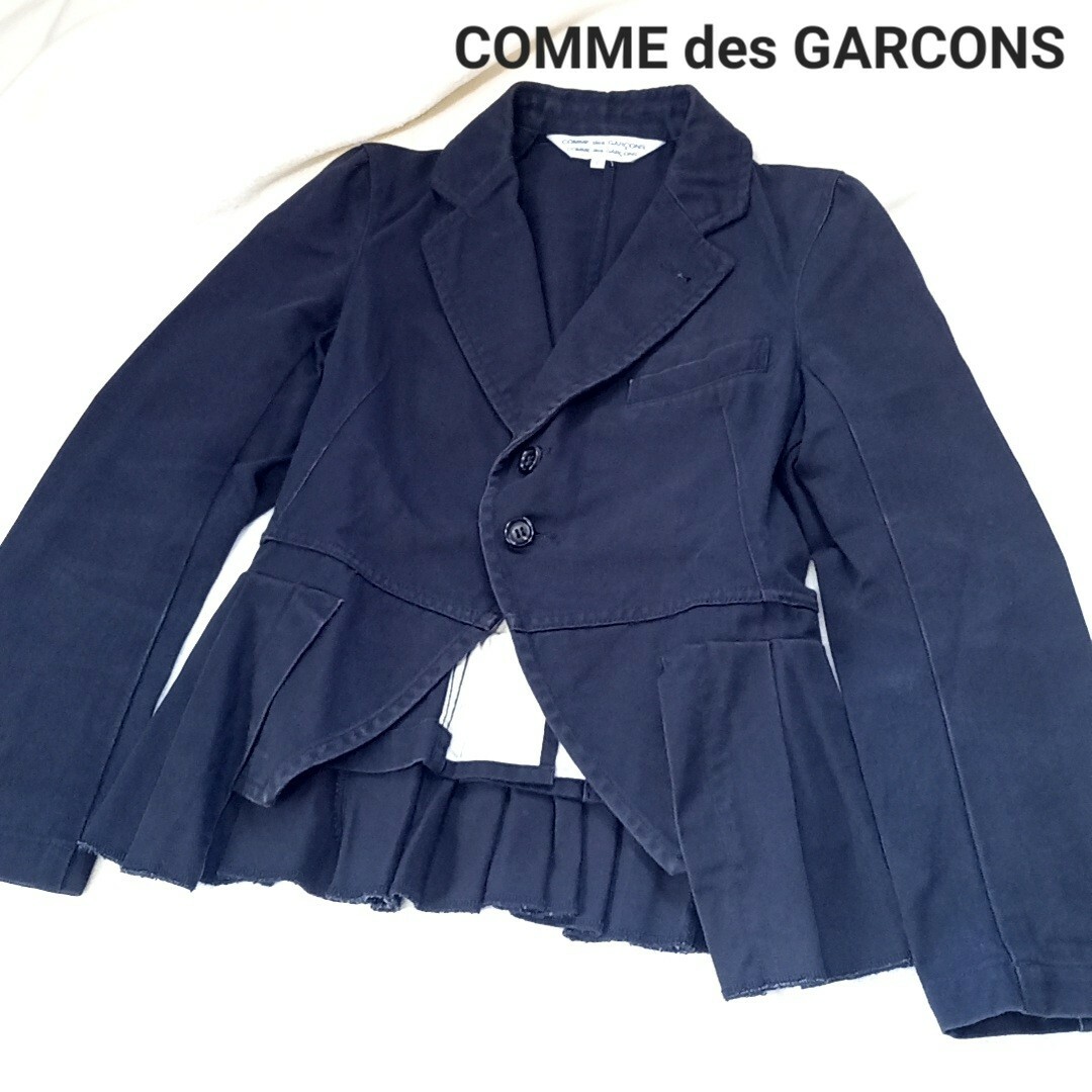 COMME des GARCONS - コム・デ・ギャルソン テーラードジャケット