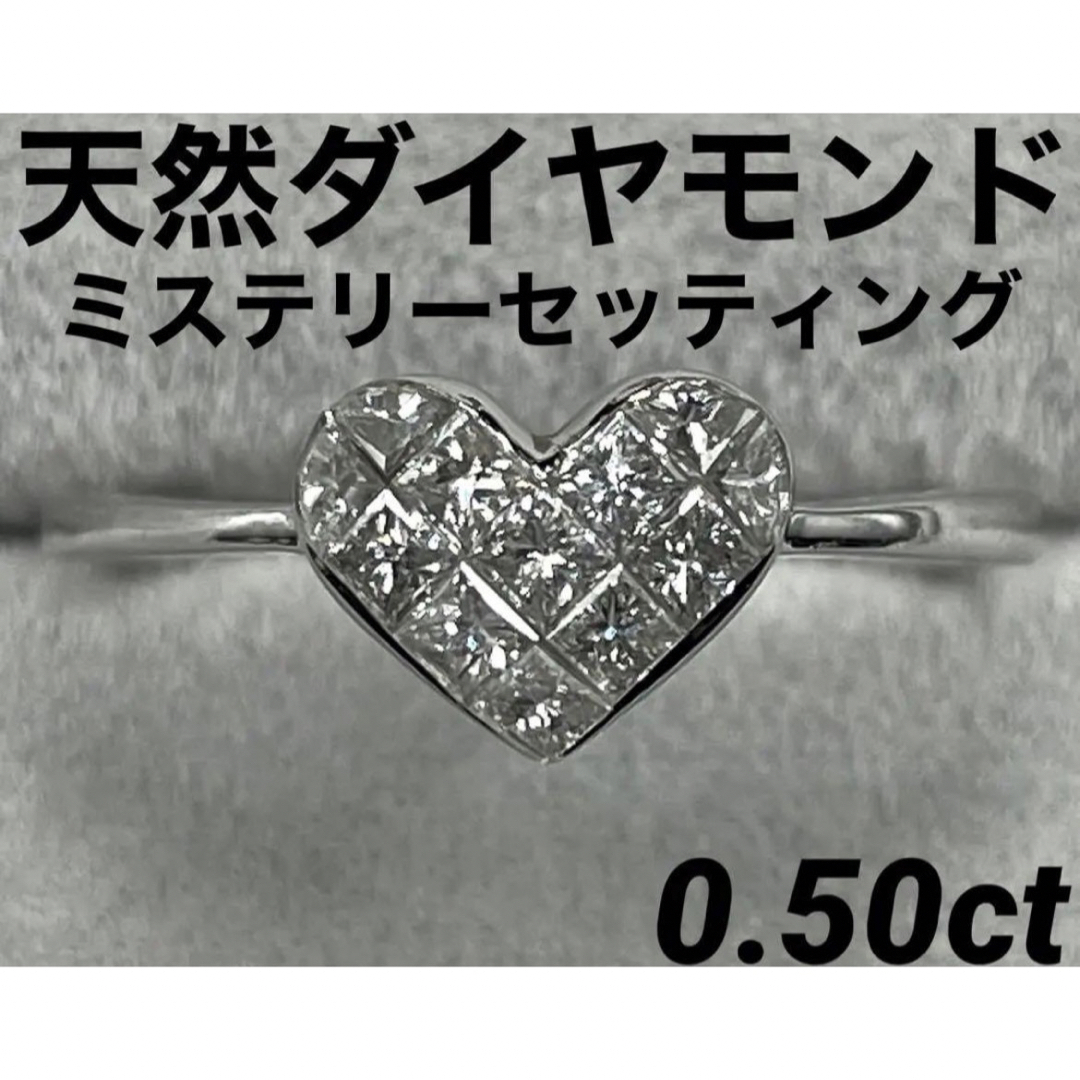 専用JQ234★高級 ダイヤモンド0.5ct K18WG リング