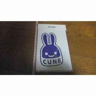 未使用 cune キューン うさぎ ステッカー シール 充電式シール