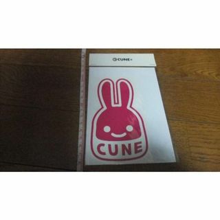 新品 cune キューン うさぎ 林檎 リンゴ フォーク 果物 デザート