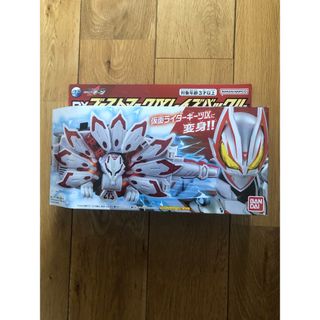 仮面ライダーギーツ DXブーストマークⅨレイズバックル(キャラクターグッズ)
