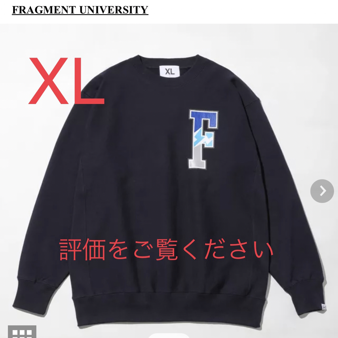 FRAGMENT UNIVERSITY SWEATスウェット紺L