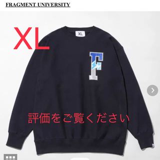 フラグメント(FRAGMENT)のFRAGMENT UNIVERSITY SWEAT(パーカー)