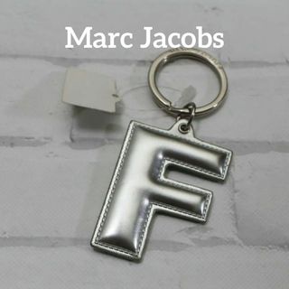 マークジェイコブス(MARC JACOBS)の【匿名配送】マークジェイコブス キーリング キーホルダー シルバー F(チャーム)