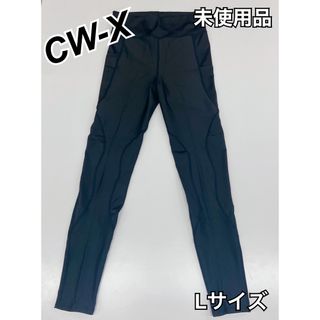 シーダブリューエックスの通販 4,000点以上 | CW-Xを買うならラクマ