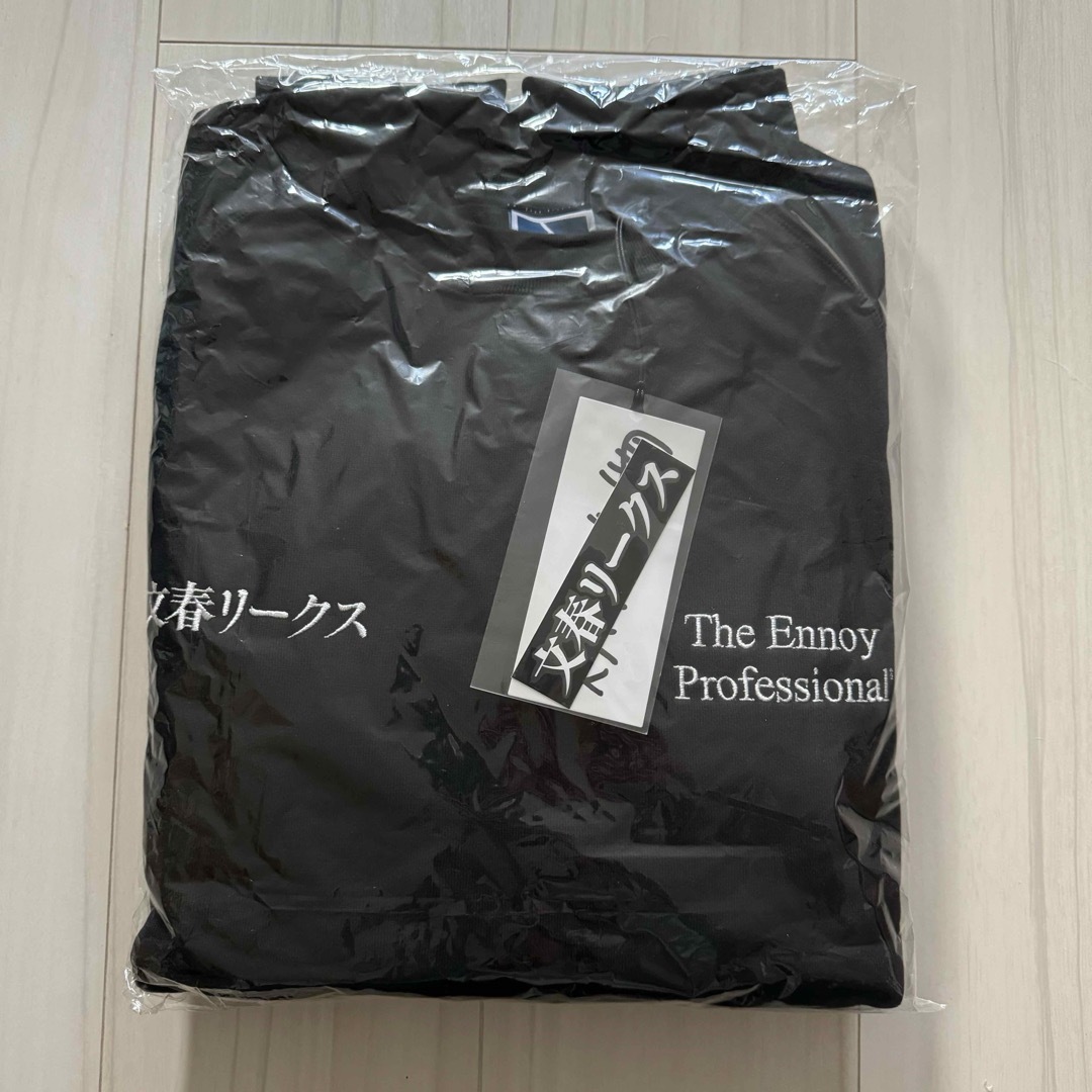 1LDK SELECT - 【新品】ennoy × 文春リークス × スタイリスト私物