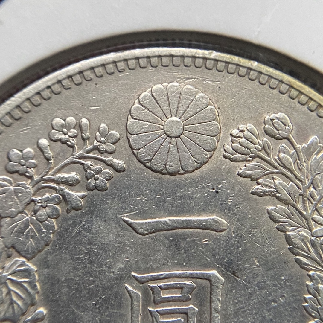 新1円銀貨（小型） ㉞ 明治28年 1895年 一圓 古銭 アンティークコイン