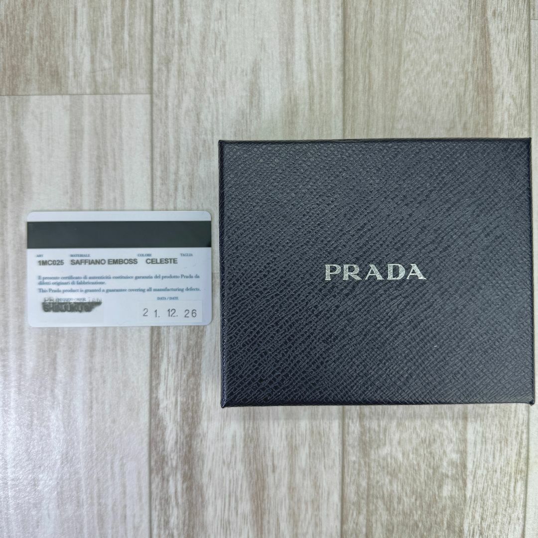 プラダ PRADA エンボスロゴ  1MC025 パスケース 名刺入れ カードケース サフィアーノレザー ライトブルー