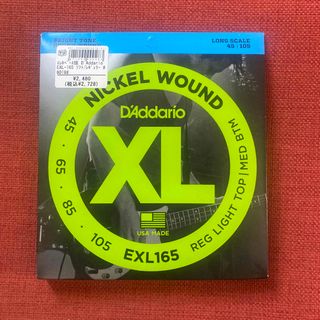 ベース弦　D’Addario45〜105(弦)