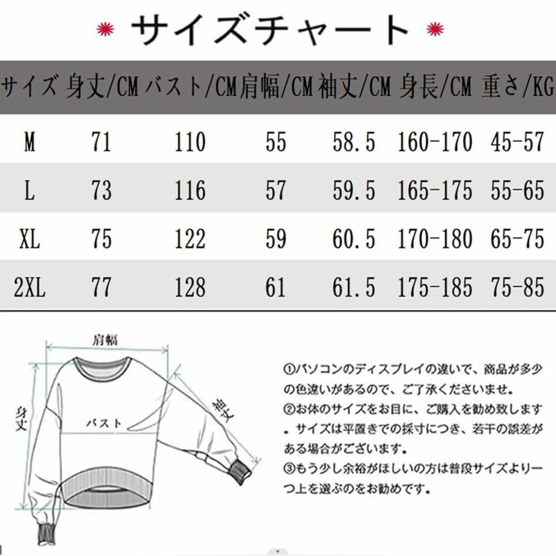 GUTHONG パーカー メンズ ジップパーカー 秋服 長袖 オーバーサイズ 大