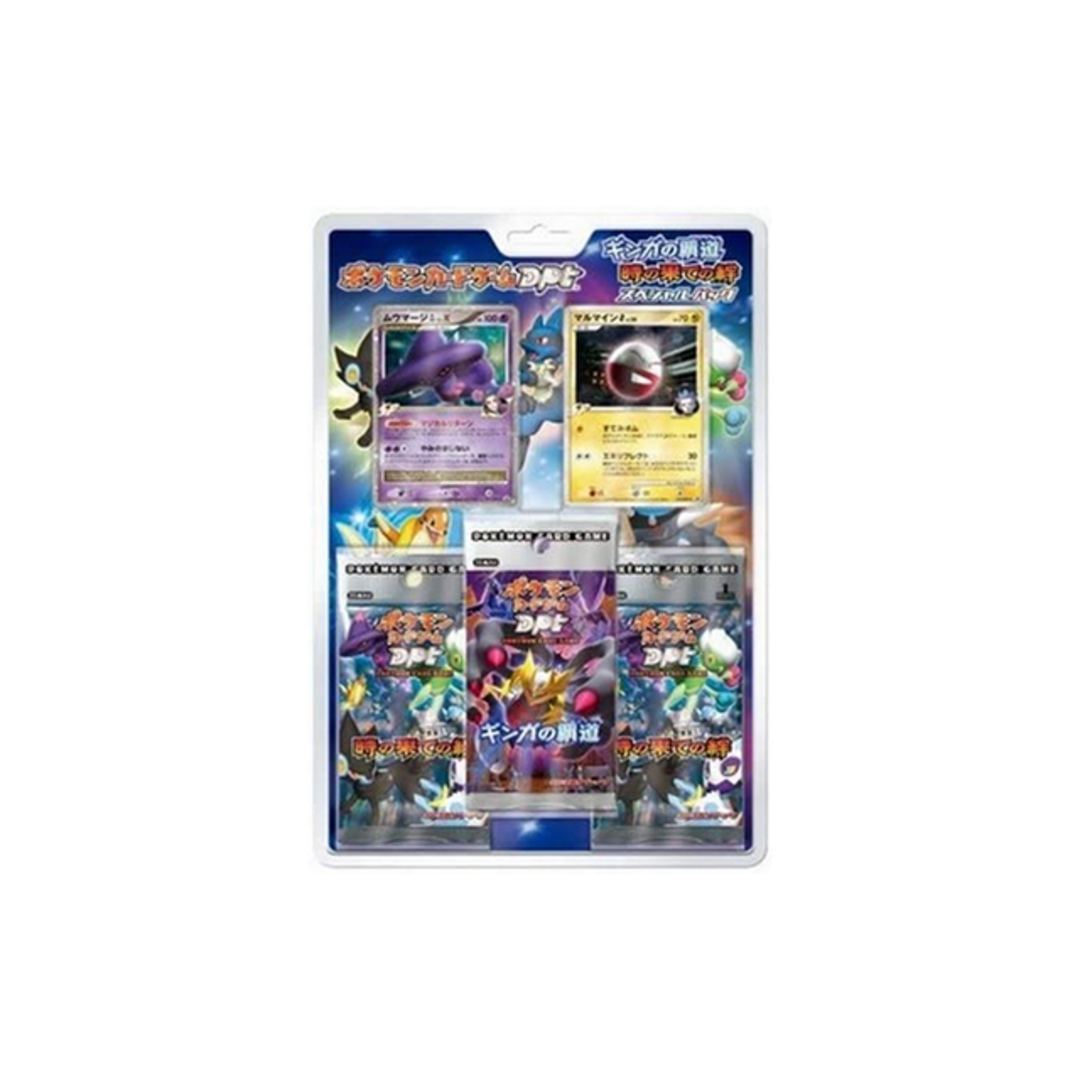 ポケモン(ポケモン)のギンガの覇道・時の果ての絆 スペシャルパック 未開封BOX エンタメ/ホビーのトレーディングカード(Box/デッキ/パック)の商品写真