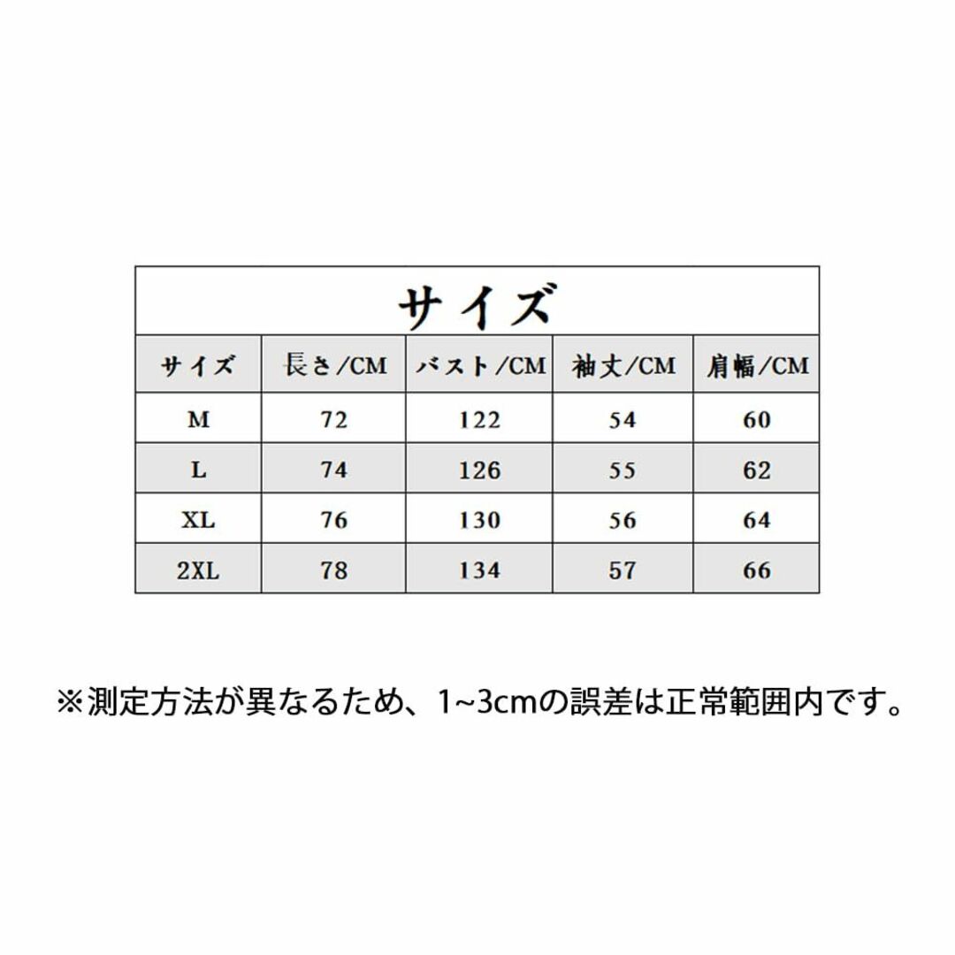 Anzn パーカー メンズ 長袖 ジップアップ フード 付き ジャケット メンズ