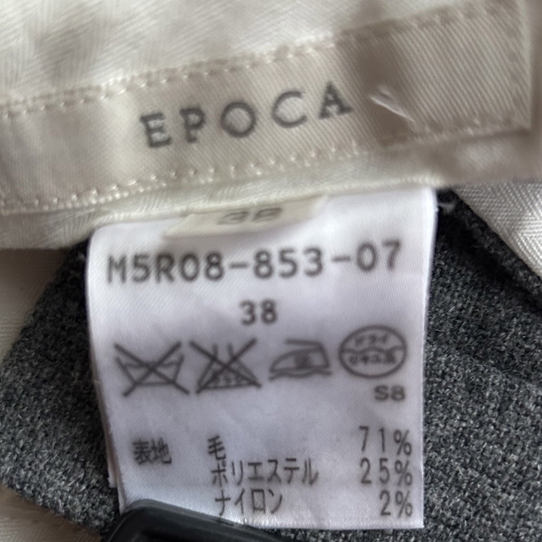 EPOCA - 美品 あったか❤️【秋冬】EPOCA 38 パンツスーツ グレー