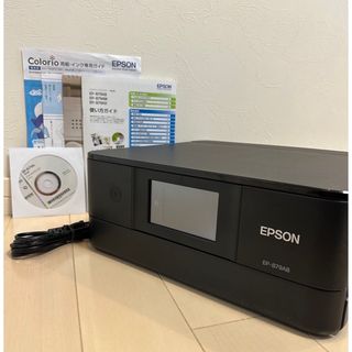 エプソン(EPSON)の美品　エプソン プリンター インクジェット複合機  カラリオ EP-879AB(PC周辺機器)