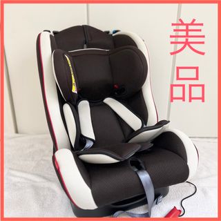 【新品同等品】チャイルドシート 0歳から7歳 カイナVinte アンティベージュ(自動車用チャイルドシート本体)