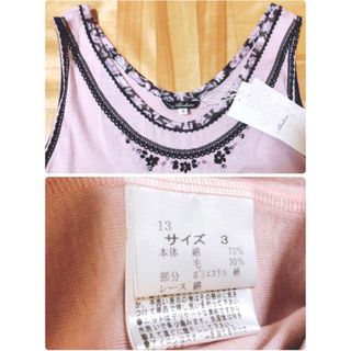 未使用 Akiakane アキアカネ トップス/ノースリーブの通販 by chapi's
