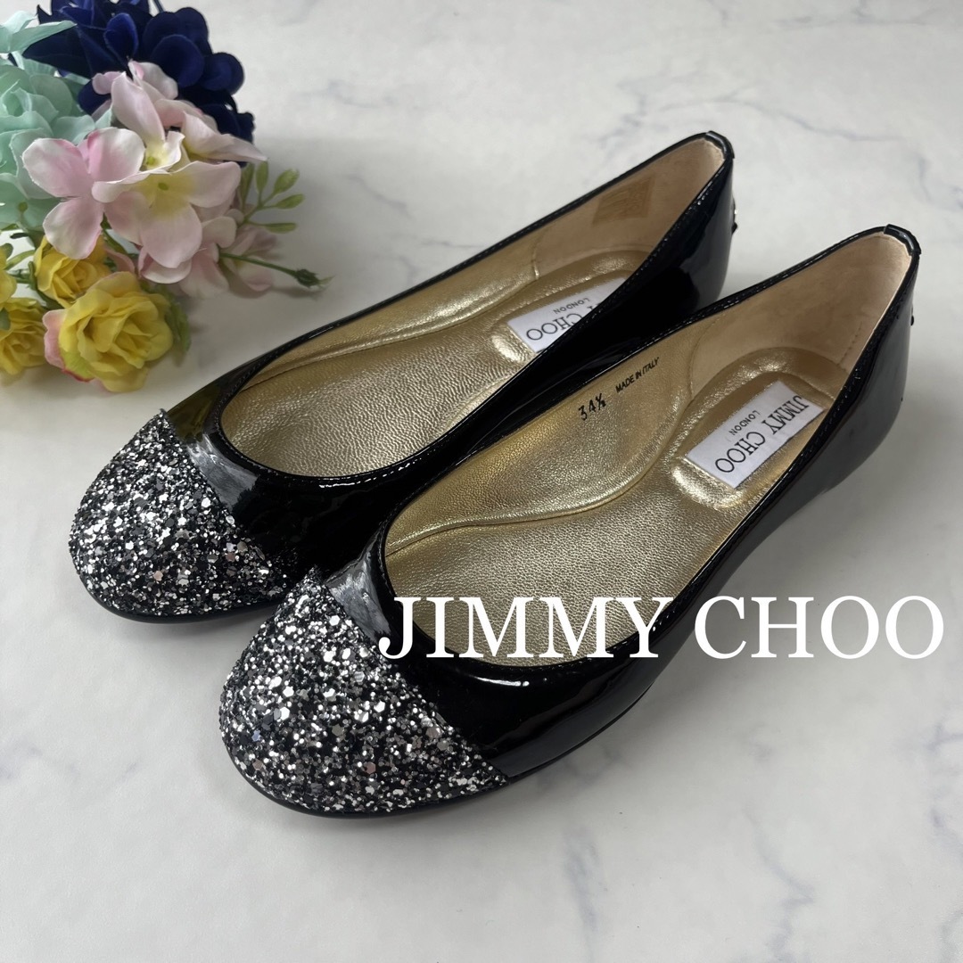 美品】JIMMY CHOO グリッター ラメ エナメル 切替-