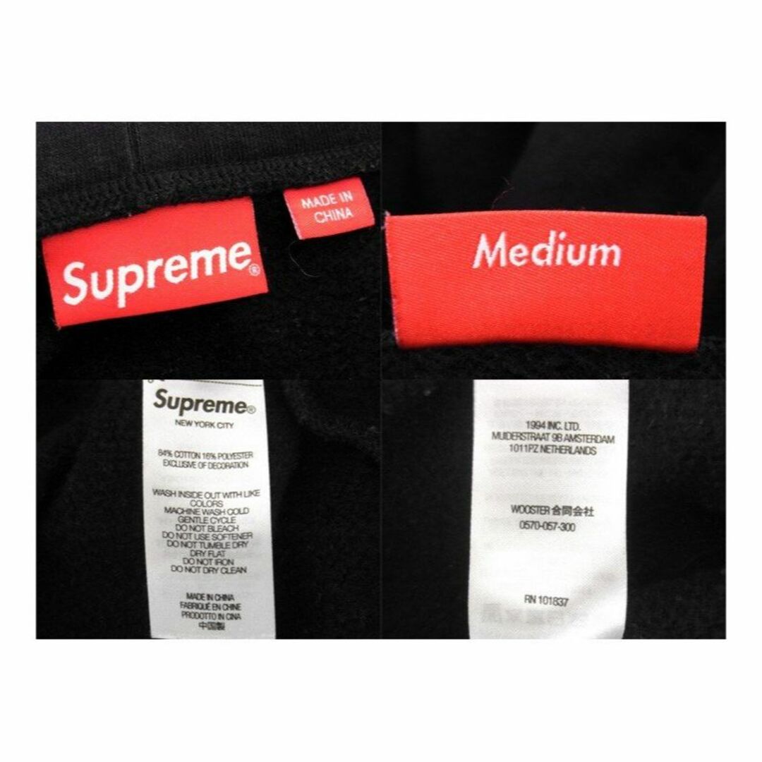 シュプリーム Supreme ■ 22SS 【 Rhinestone Zip Up Hooded Sweatshirt 】 ラインストーン ジップ  アップ フーディー パーカー w15604