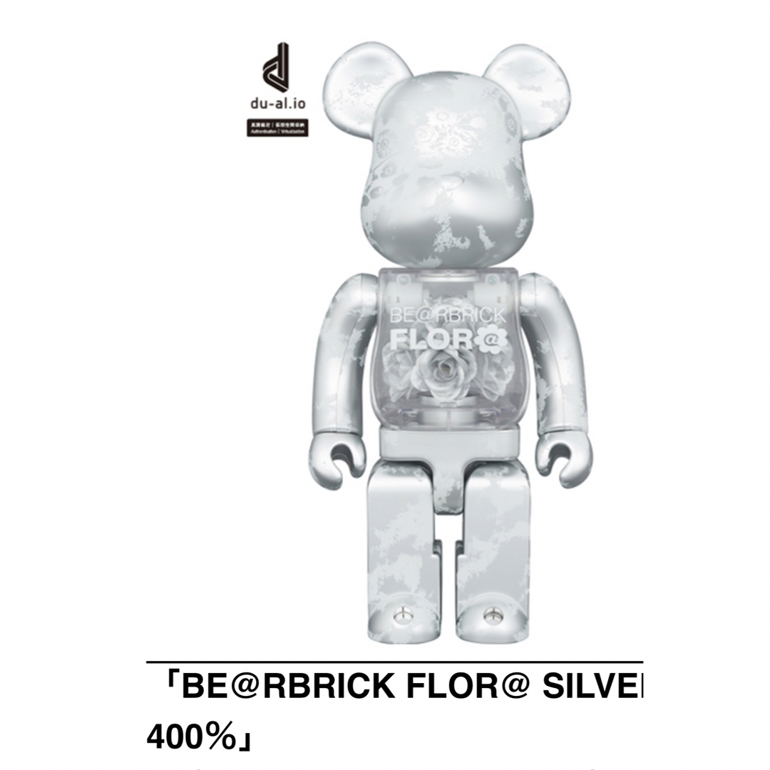 BE@RBRICK FLOR@ SILVER | フリマアプリ ラクマ