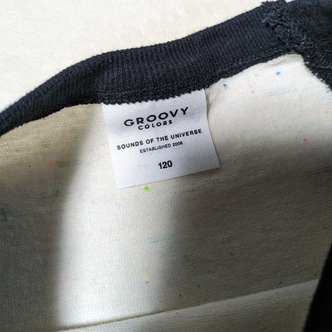 Groovy Colors(グルービーカラーズ)の922. Groovy Colors 七分袖Ｔ 120 キッズ/ベビー/マタニティのキッズ服男の子用(90cm~)(Tシャツ/カットソー)の商品写真