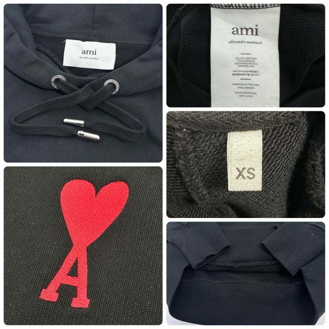 ami - 【入手困難】ユニセックスXS アミアレクサンドルマテュッシ