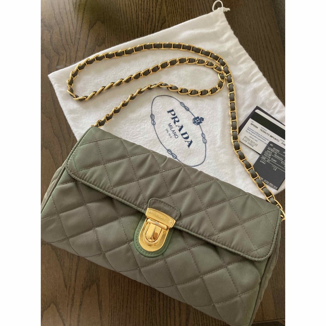 PRADA - PRADA プラダ ナイロンキルティングチェーンショルダーバッグ
