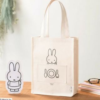 ミッフィー(miffy)のCOOKPADプラス付録ミッフィー厚手キャンバストートバックとスリムポーチ(ファッション)