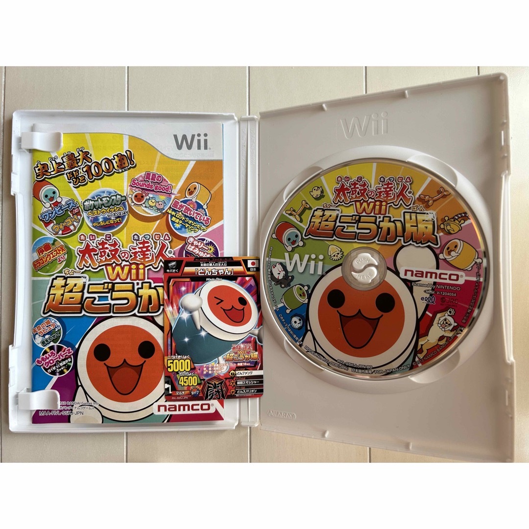 Wii 太鼓の達人 超ごうか版 太鼓の達人 決定版 エンタメ/ホビーのゲームソフト/ゲーム機本体(家庭用ゲームソフト)の商品写真