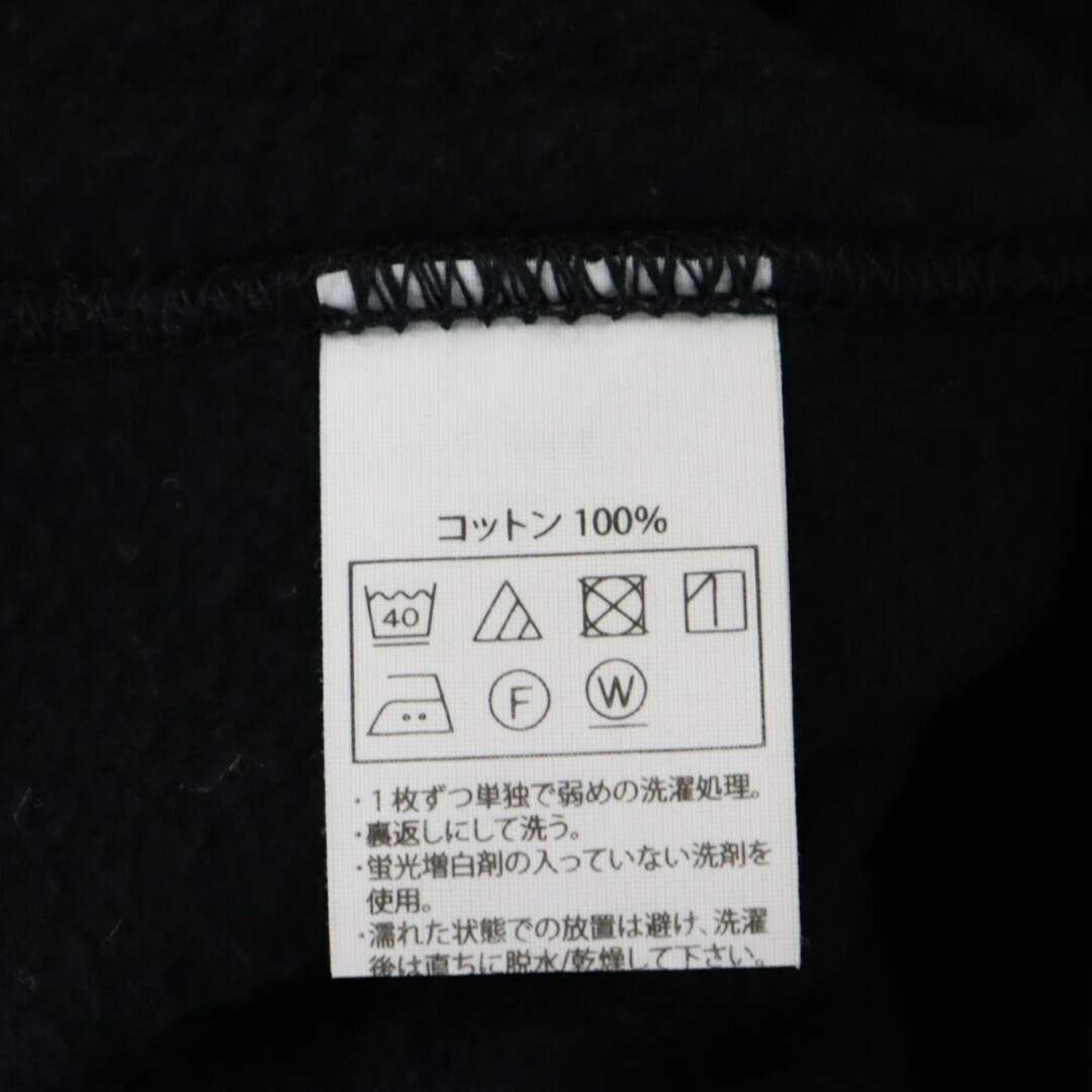 COOTIE PRODUCTIONS クーティー プロダクションズ Embroidery Pullover Parka エンブロイダリー プルオーバー パーカー スウェット ブラック
