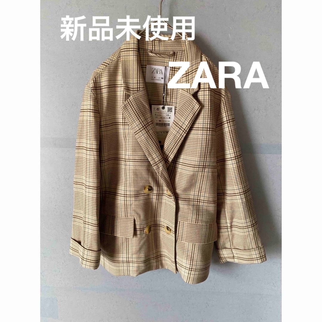 ZARA KIDS(ザラキッズ)のタグ付き　未使用　キッズ　ジャケット　ZARA チェック　ベージュ　羽織り　服 キッズ/ベビー/マタニティのキッズ服女の子用(90cm~)(ジャケット/上着)の商品写真