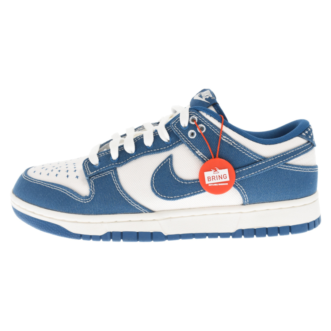 NIKE ナイキ DUNK LOW RETRO SE DV0834-101 ダンクロー レトロ ローカットスニーカー ホワイト/インディゴブルー US9.5/27.5cm