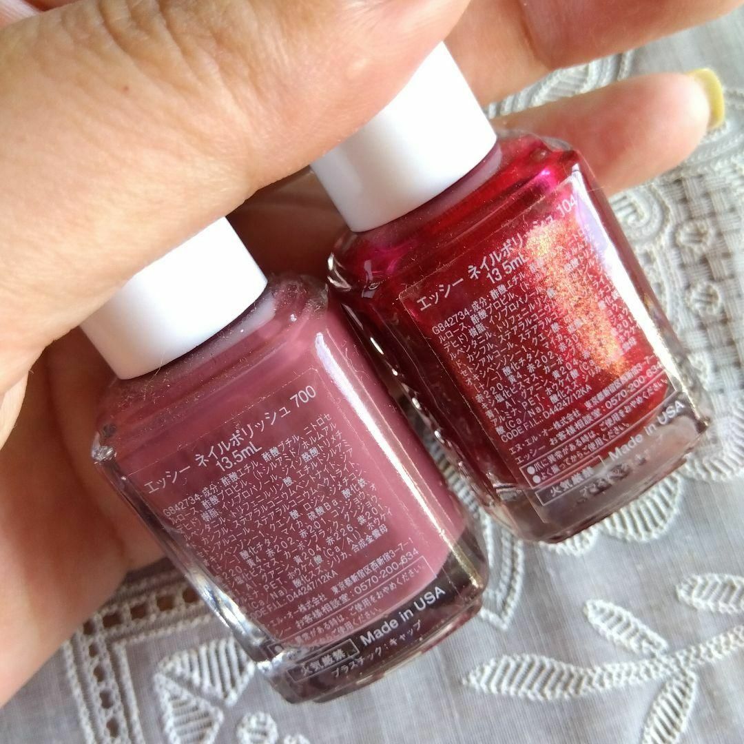 Essie(エッシー)の【未使用】essie　エッシーネイルマニキュア4本セット コスメ/美容のネイル(マニキュア)の商品写真