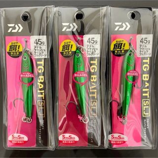 ダイワ(DAIWA)のダイワ TGベイト SLJ 45g 3個 アデルフラッシュケイムラフルグリーン(ルアー用品)