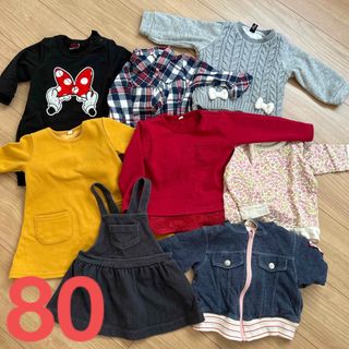 80サイズ服　６点セット(その他)