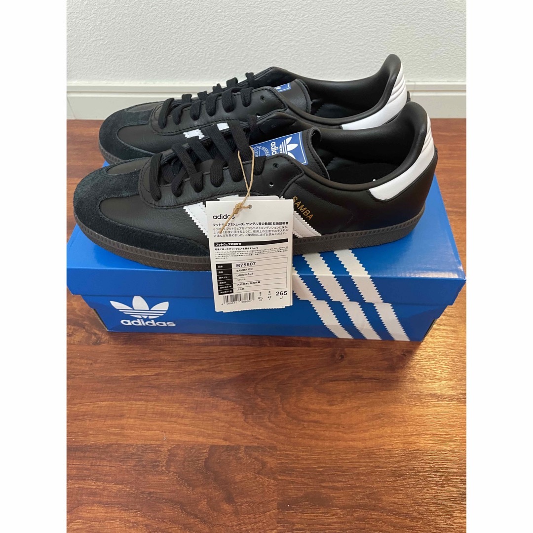 早い者勝ち！Adidas Samba OG 26.5cm