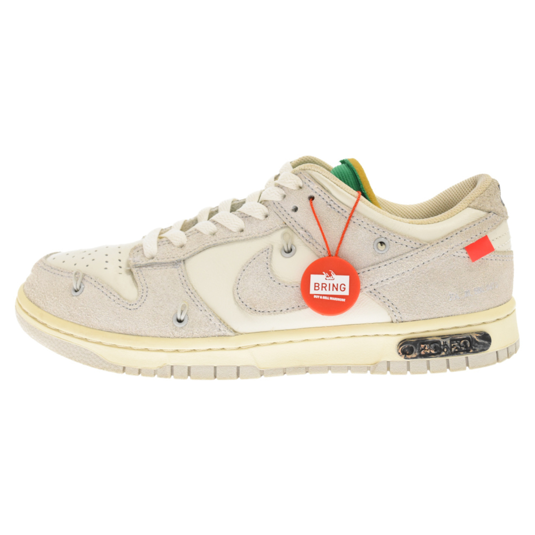 NIKE ナイキ ×OFF-WHITE DUNK LOW 1 OF 50/20 DJ0950-115 オフホワイト