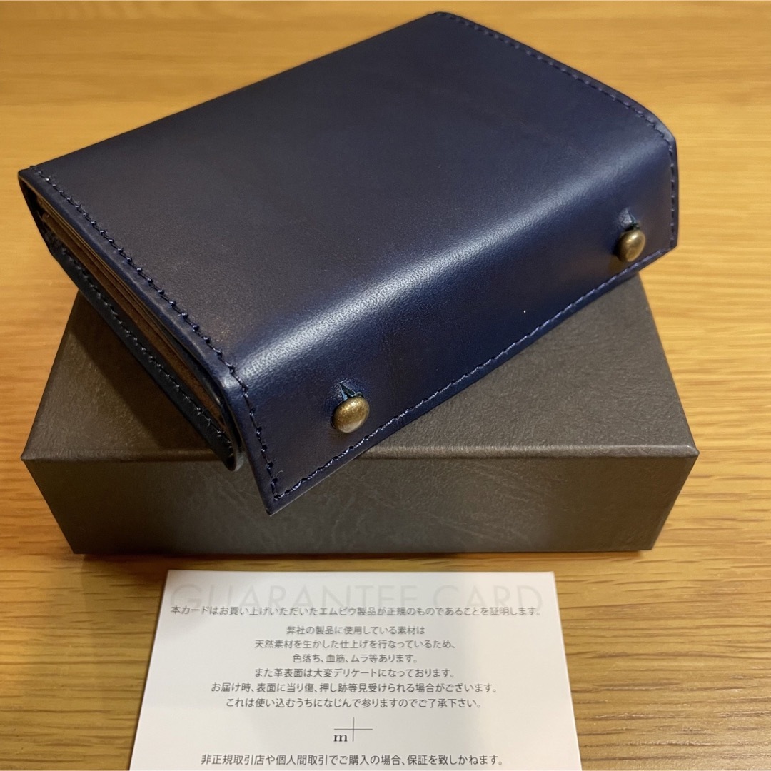 ミッレフォッリエP25色【新品】m＋ エムピウ ミッレフォッリエ P25 Blue ブルー チョコ