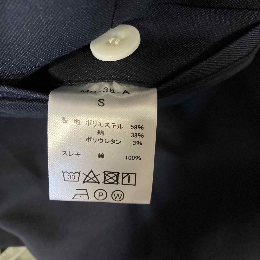 完売品 epa ハイウエストショートパンツ navy Sサイズの通販 by