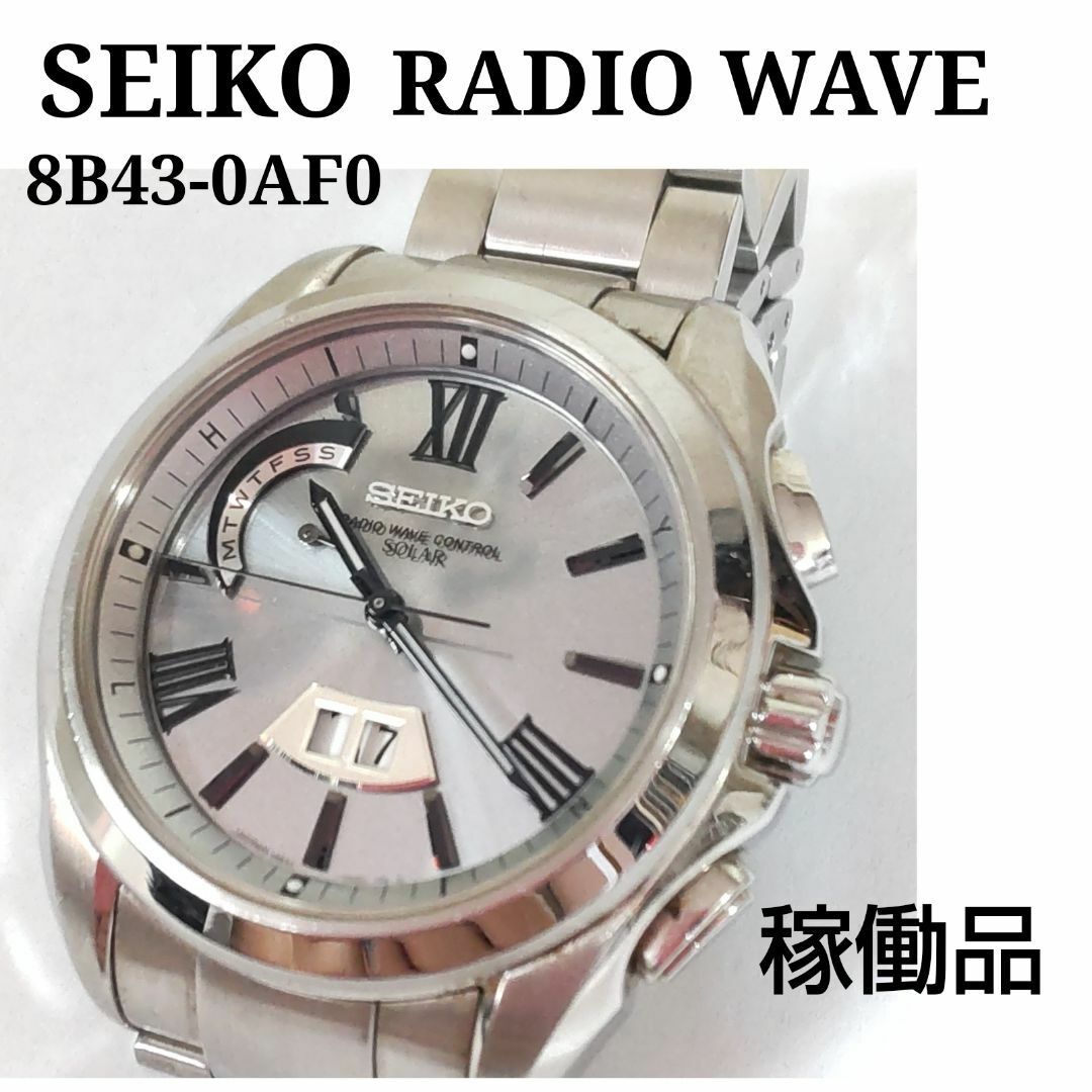 SEIKO　RADIO　WAVE　8B43　0AF0　腕時計　稼働品　TJ65