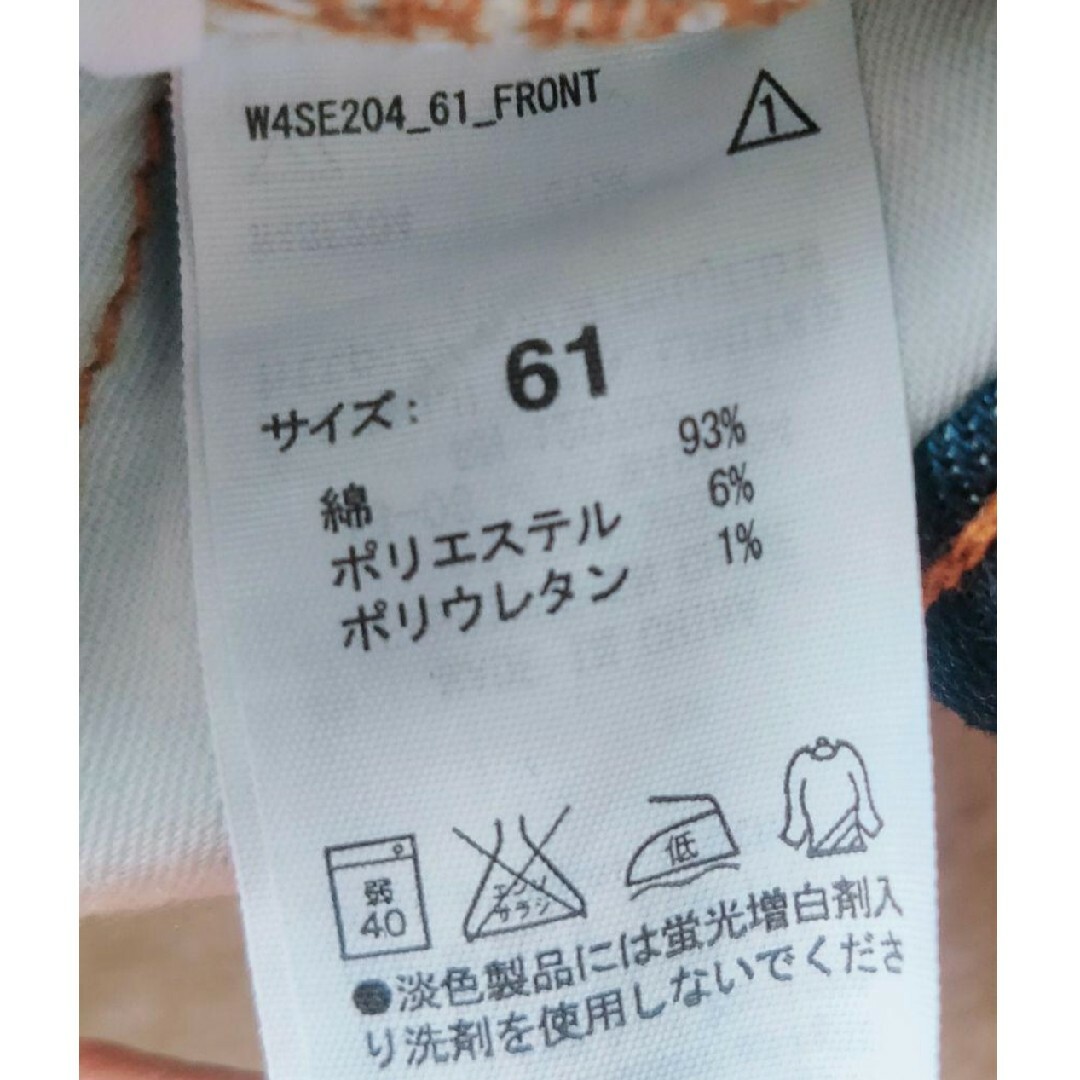 MUJI (無印良品)(ムジルシリョウヒン)のデニムスカート　無印良品　61 レディースのパンツ(デニム/ジーンズ)の商品写真