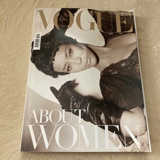 VOGUE 2013 N.750(ファッション)