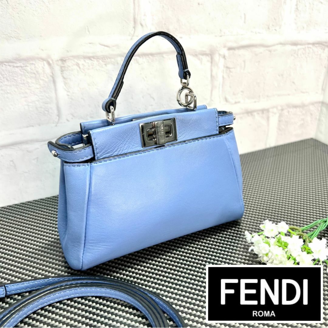 FENDI ハンドバッグ　正規品