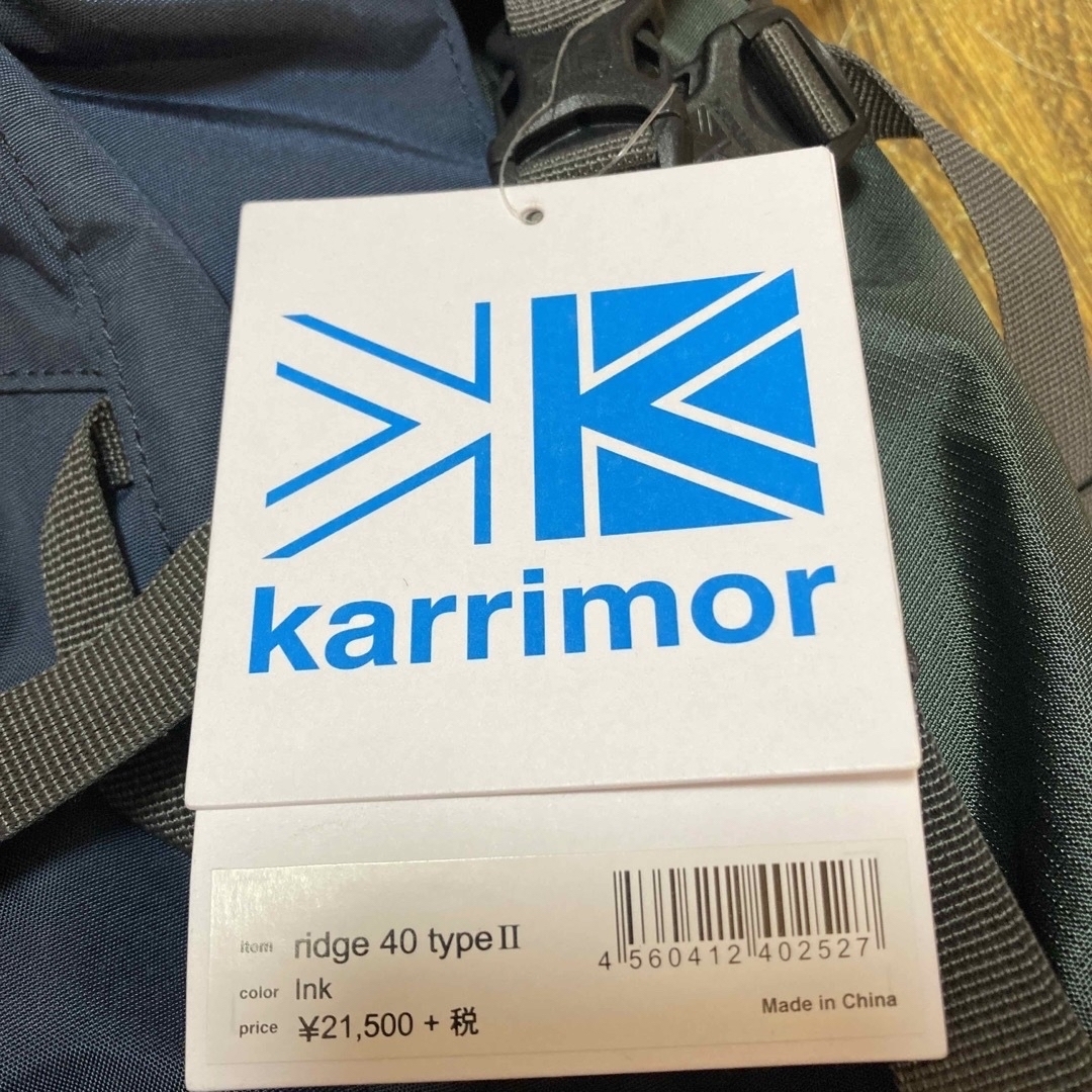 karrimor(カリマー)のカリマー　リッジ40 スポーツ/アウトドアのアウトドア(登山用品)の商品写真