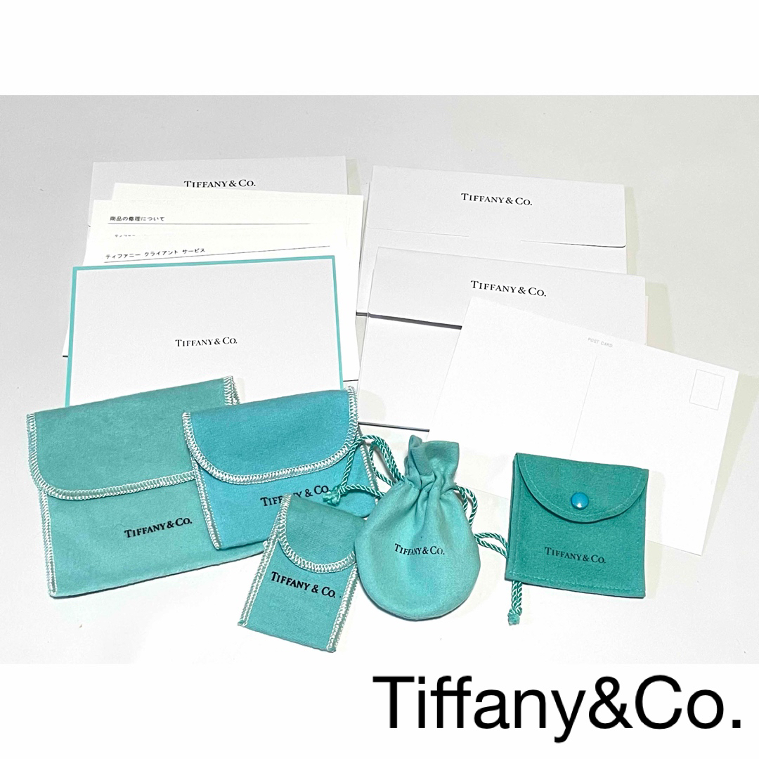 美品■ Tiffany\u0026Co. ティファニー 保存袋 アクセサリー袋 8点セット