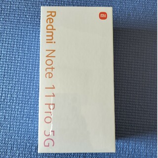 シャオミ(Xiaomi)のRedmi Note 11 Pro 5G(スマートフォン本体)