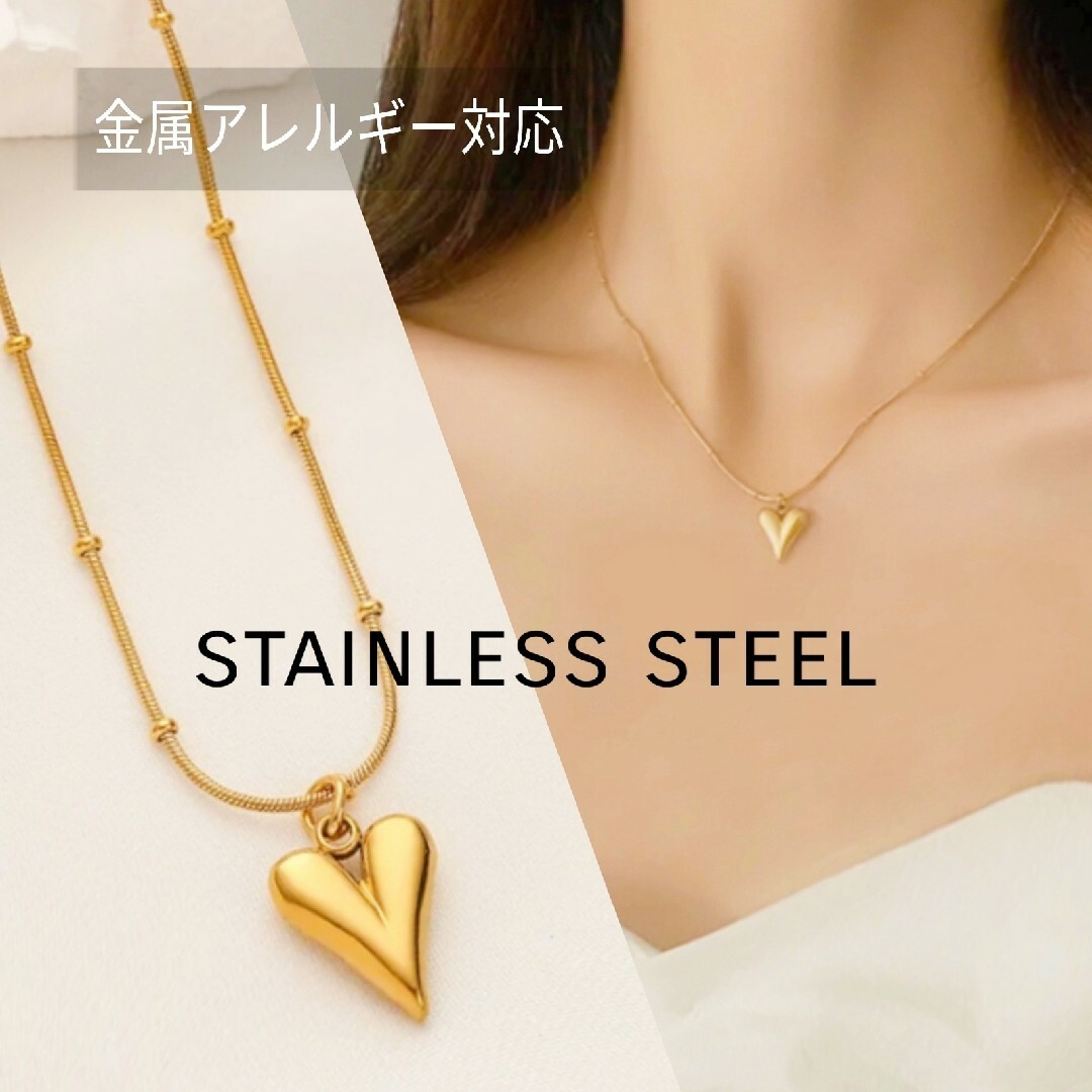 ꫛꫀꪝ●stainless●限定●高品質ステンレスアンティークハートネックレス レディースのアクセサリー(ネックレス)の商品写真