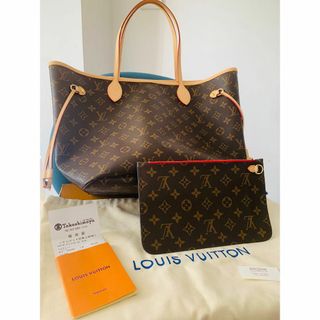 LOUIS VUITTON - ルイヴィトン トートバッグ 大容量の通販|ラクマ